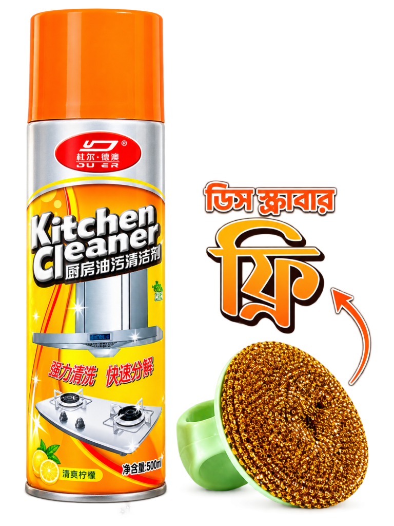 Kitchen Cleaner